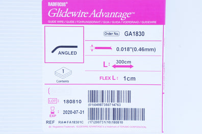 Terumo GA1830 RadiFocus Glidewire Guide Wire Angled 0.018in. x 300cm (x)